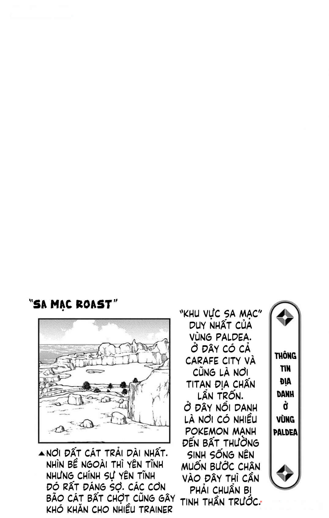 Pokémon SPECIAL Scarlet & Violet Chapter 3 - Page 27
