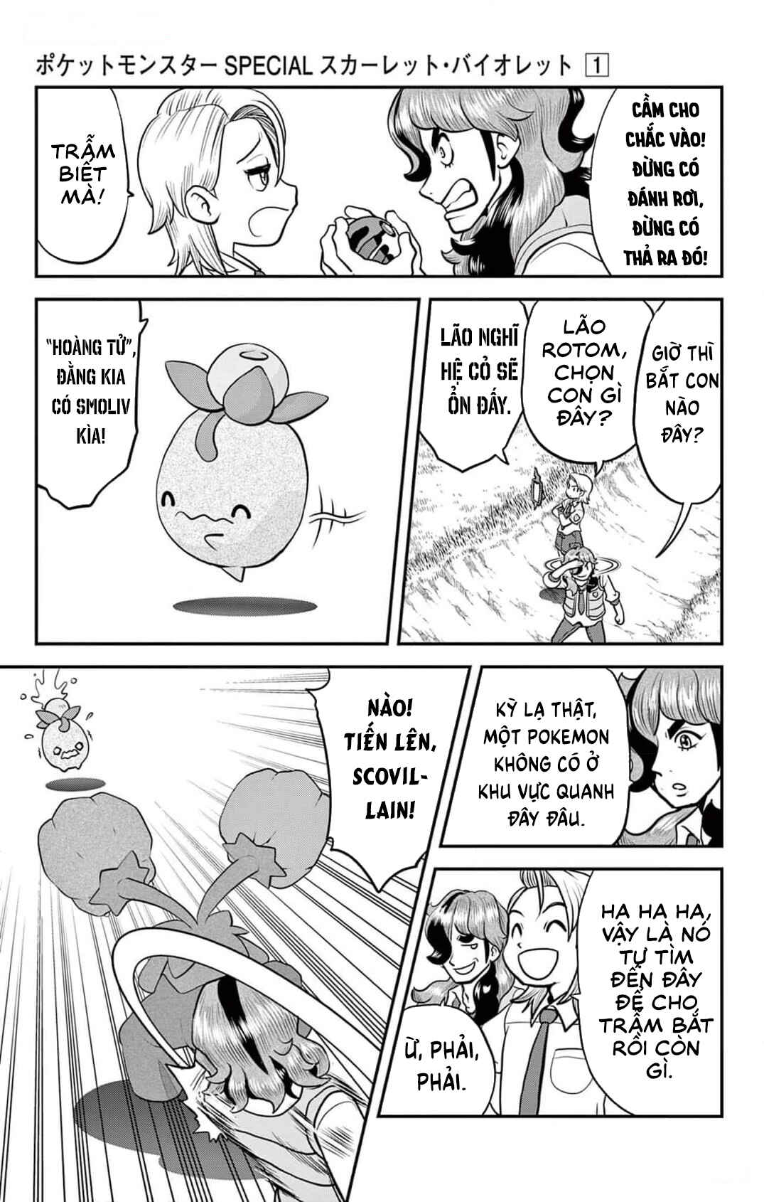 Pokémon SPECIAL Scarlet & Violet Chapter 3 - Page 8