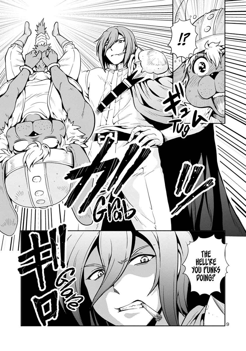 Maou no Musume, Sugoku Choroi. Chapter 29 - Page 10