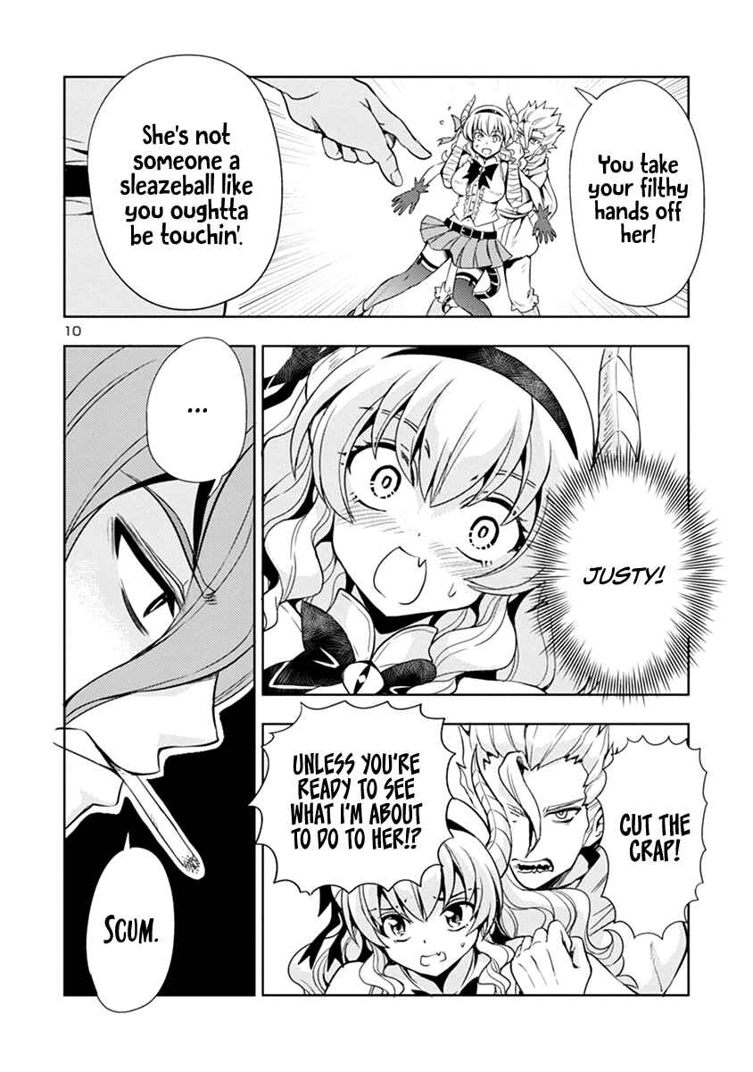 Maou no Musume, Sugoku Choroi. Chapter 29 - Page 11