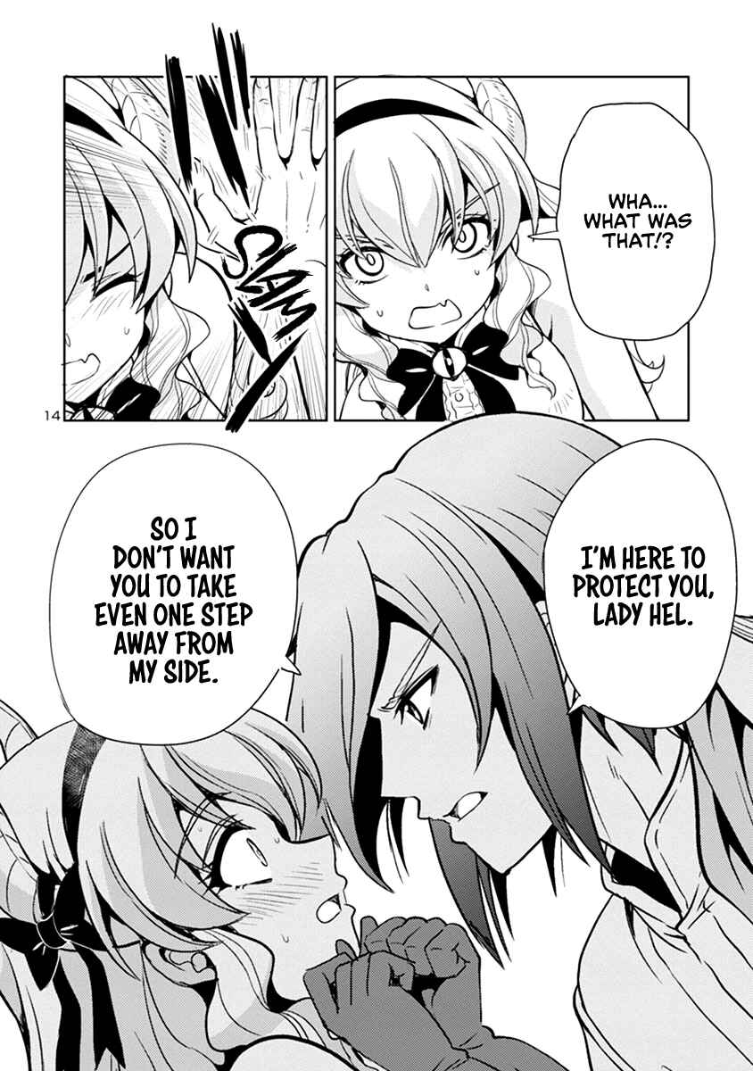 Maou no Musume, Sugoku Choroi. Chapter 29 - Page 15