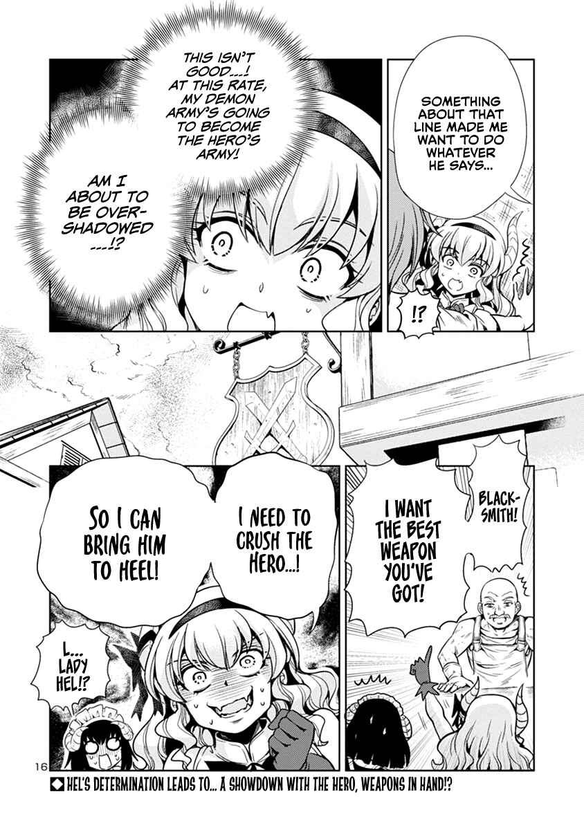 Maou no Musume, Sugoku Choroi. Chapter 29 - Page 17