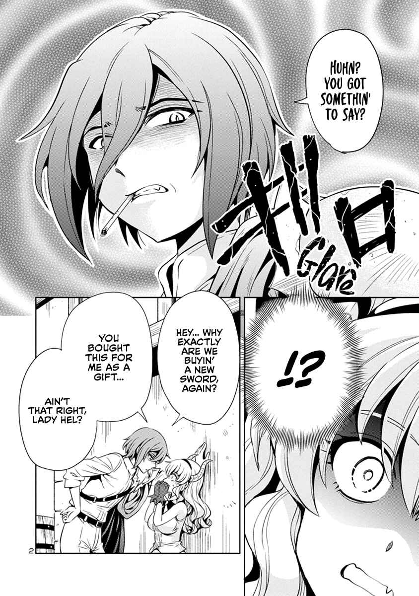 Maou no Musume, Sugoku Choroi. Chapter 29 - Page 3