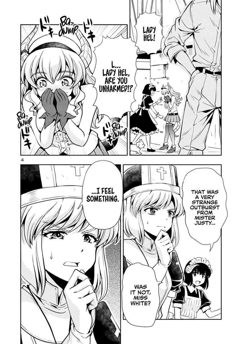 Maou no Musume, Sugoku Choroi. Chapter 29 - Page 5