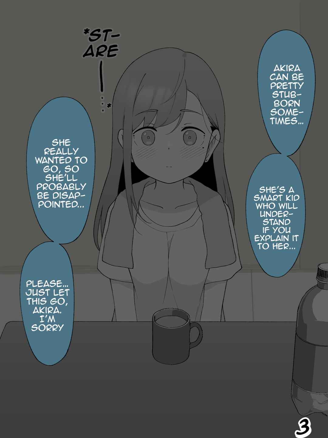 Aniki no Kanojo ni Naru, Onnanoko ni Nacchatta Otouto Chapter 246 - Page 3