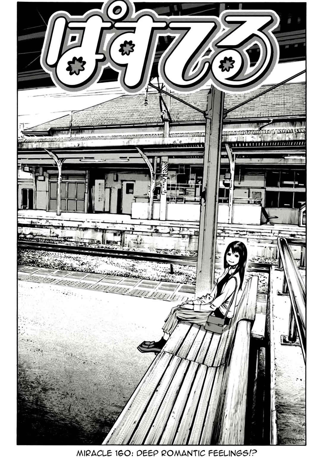 Pastel Chapter 160 - Page 10