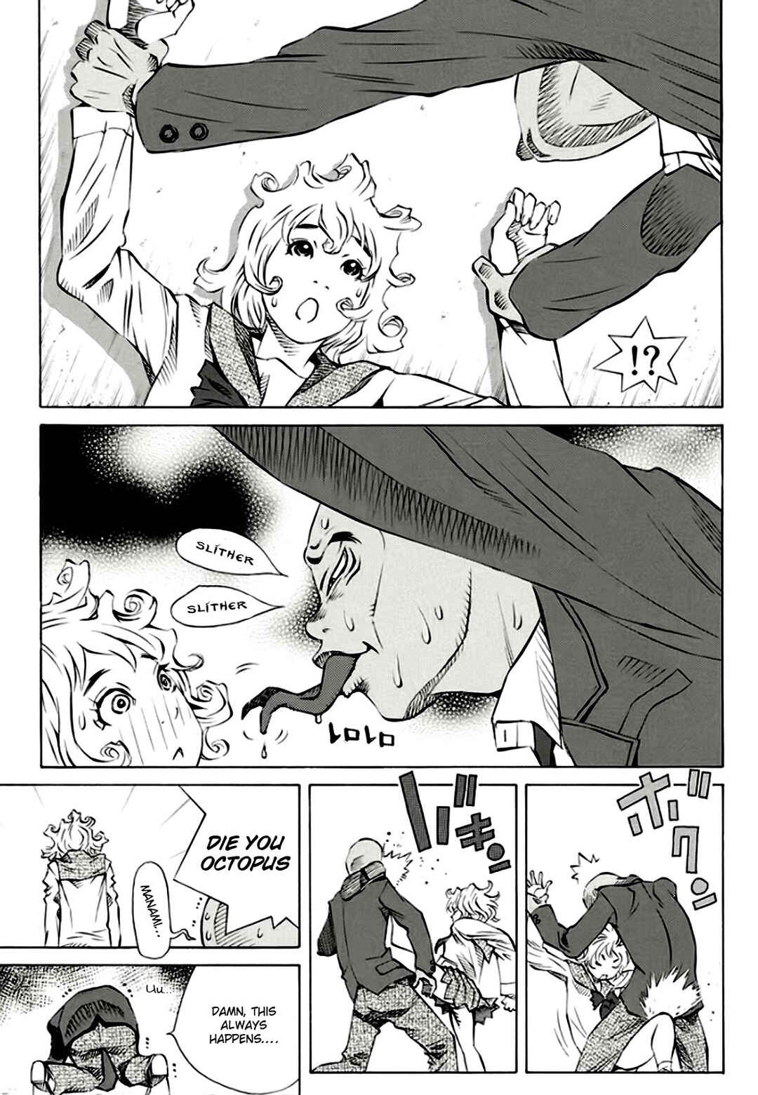 Pastel Chapter 160 - Page 18