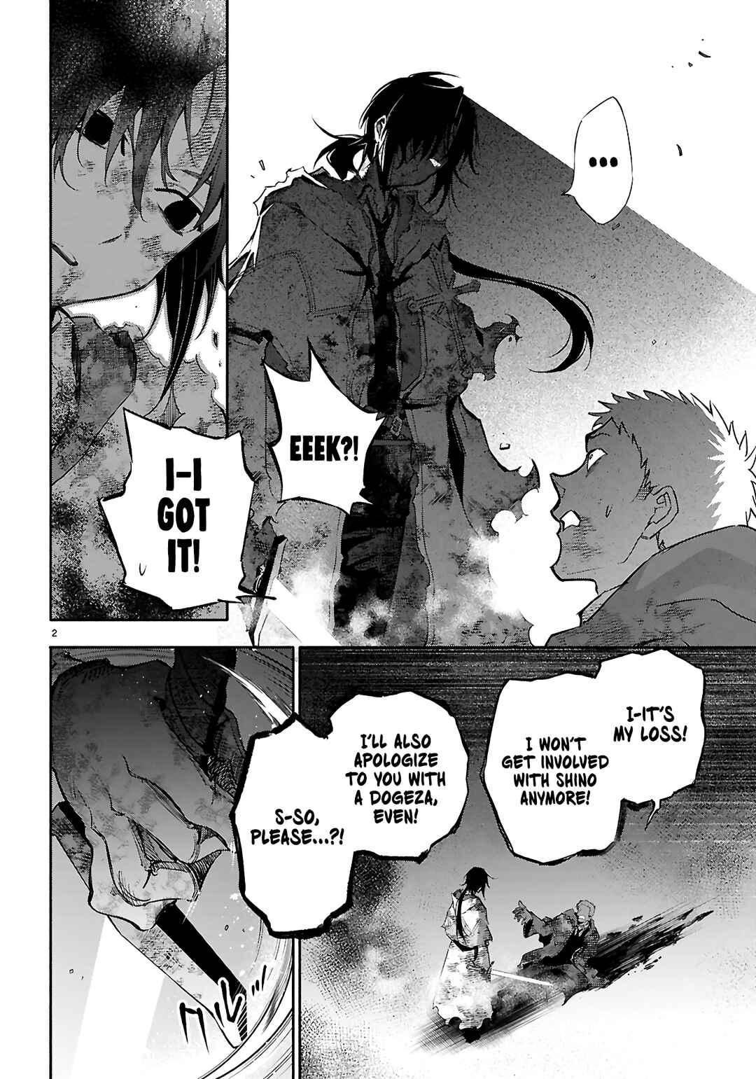 Kore ga Mahoutsukai no Kirifuda Chapter 6 - Page 3