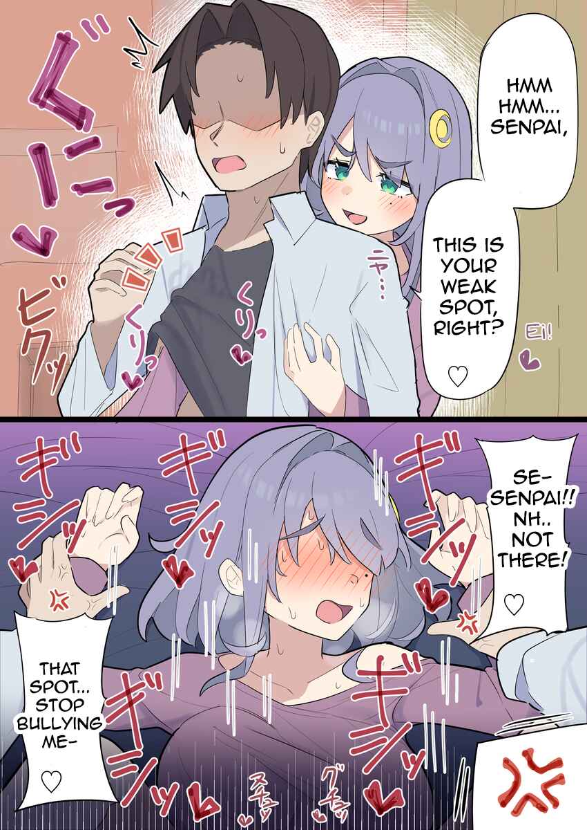 Kouhai-chan Who Wants to Tease Chapter 16 - Page 1