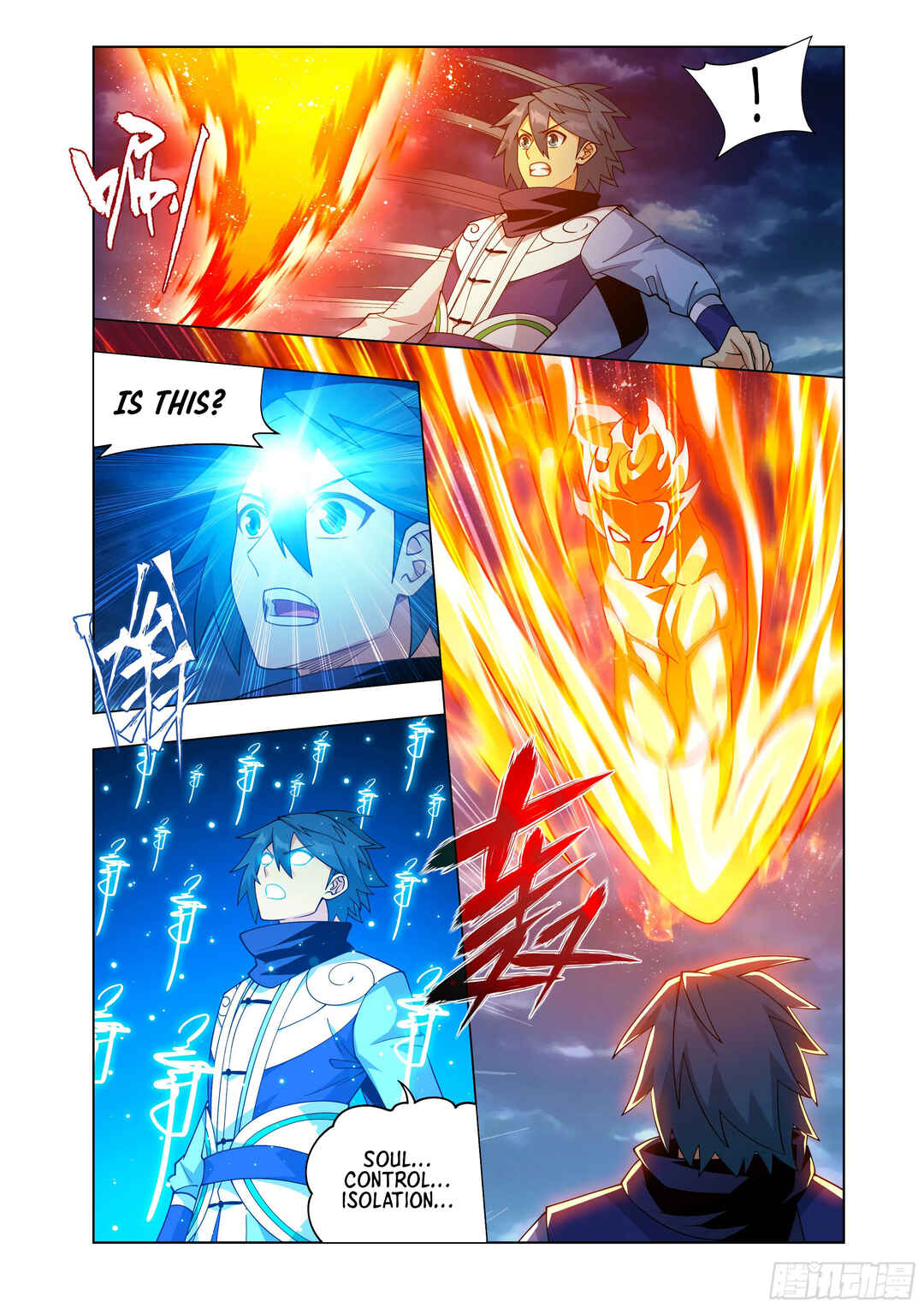 Dòupò Cāngqióng Chapter 422 - Page 11