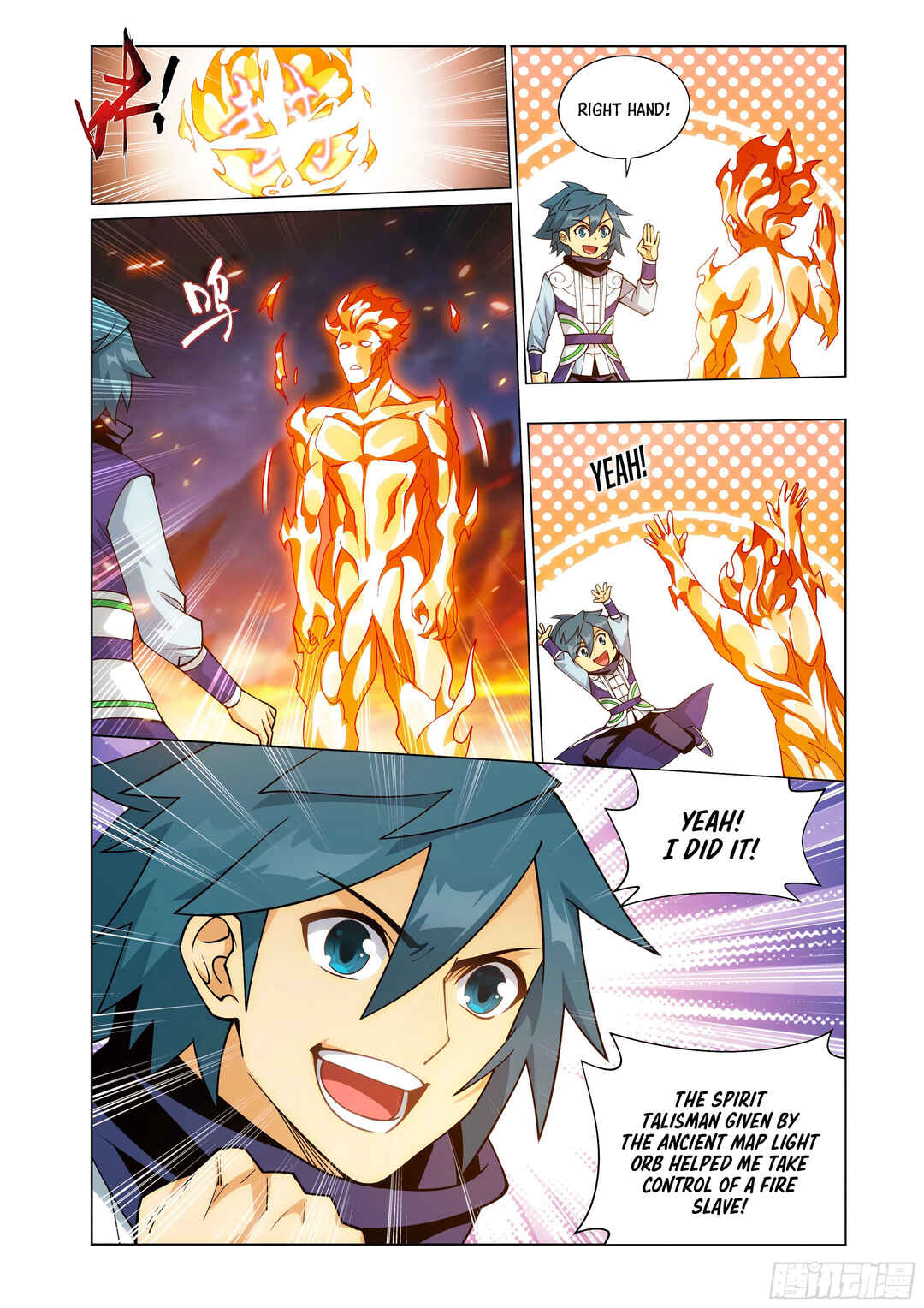 Dòupò Cāngqióng Chapter 422 - Page 13