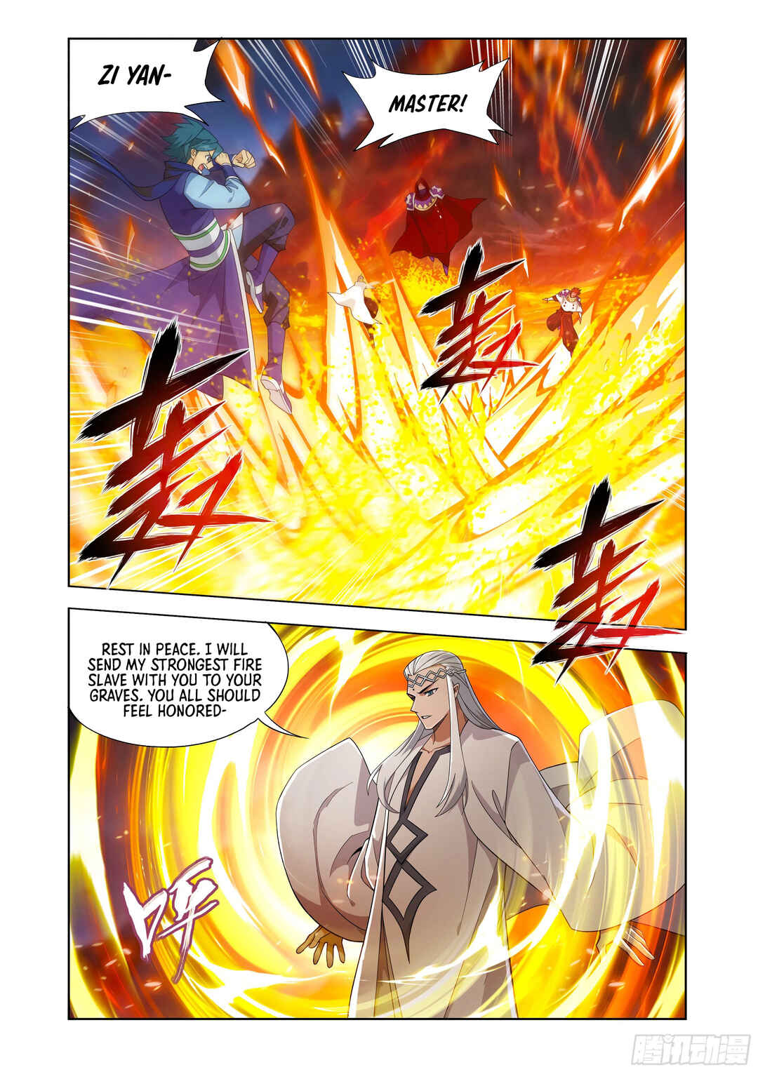Dòupò Cāngqióng Chapter 422 - Page 17