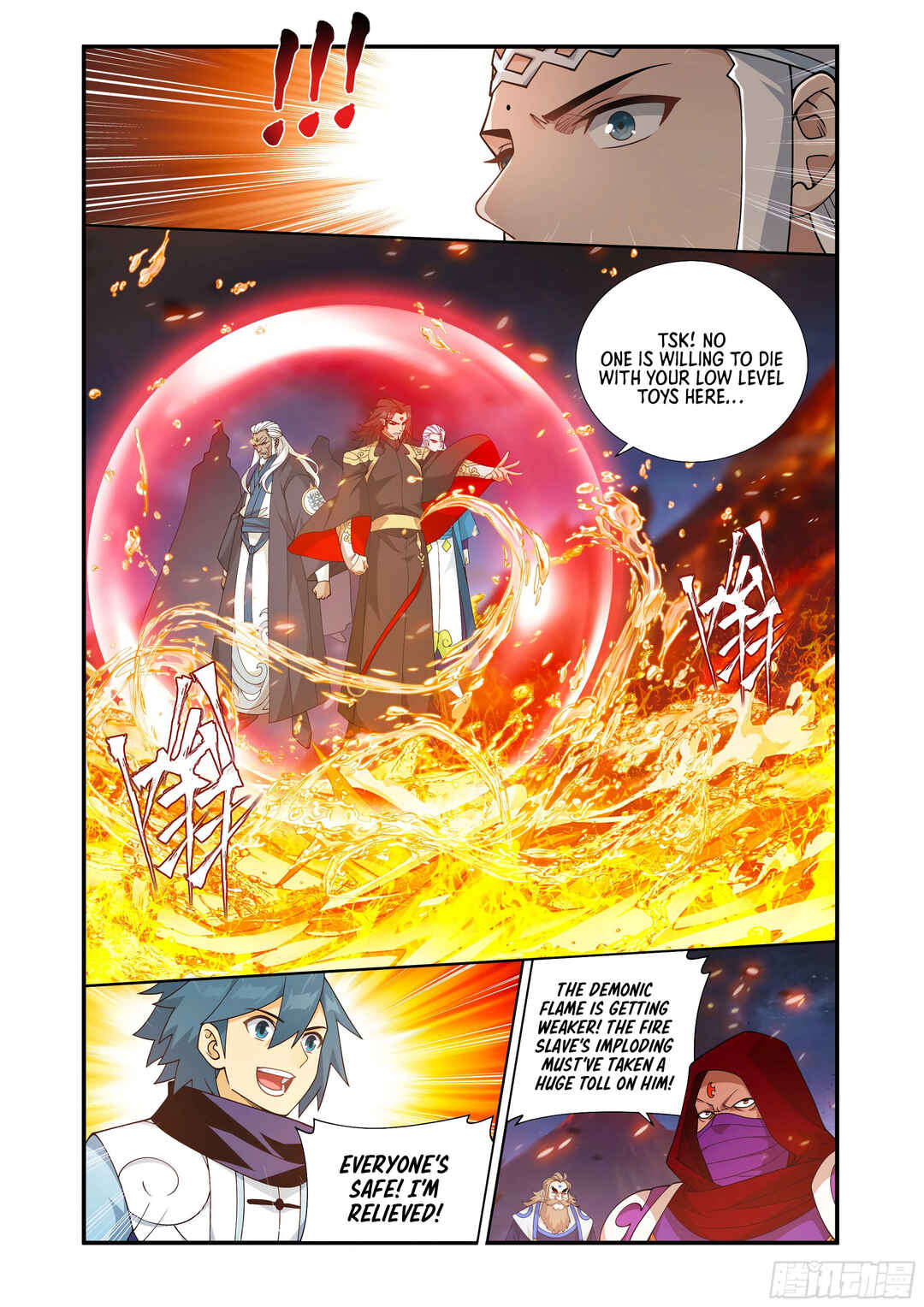 Dòupò Cāngqióng Chapter 422 - Page 18