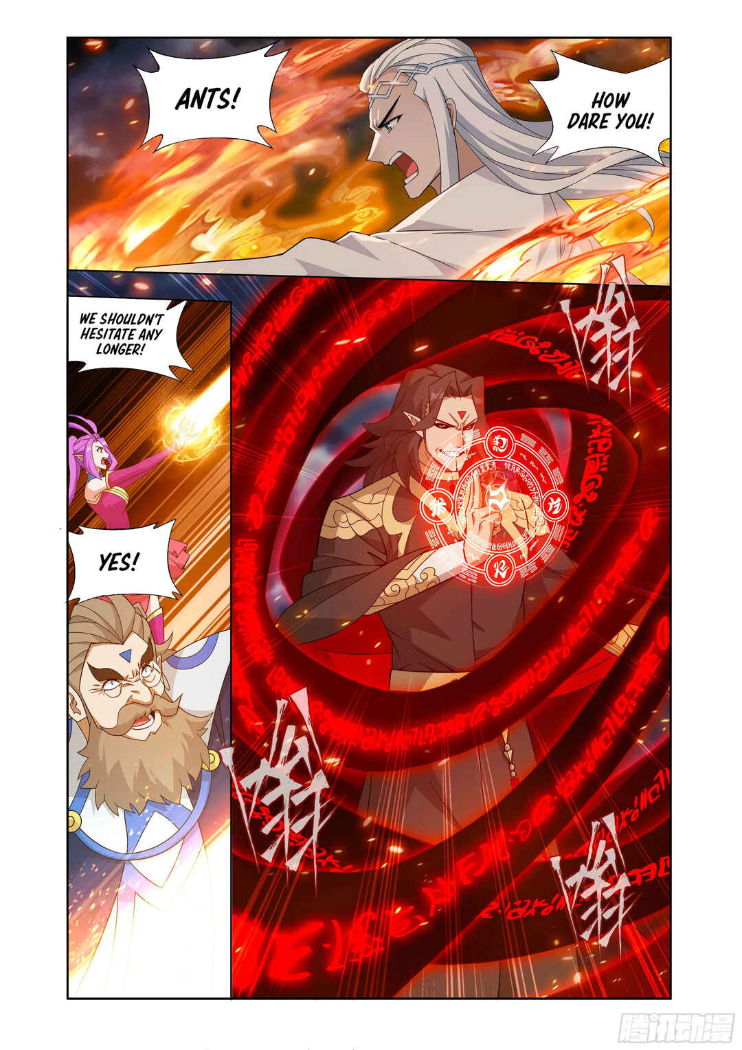 Dòupò Cāngqióng Chapter 422 - Page 20