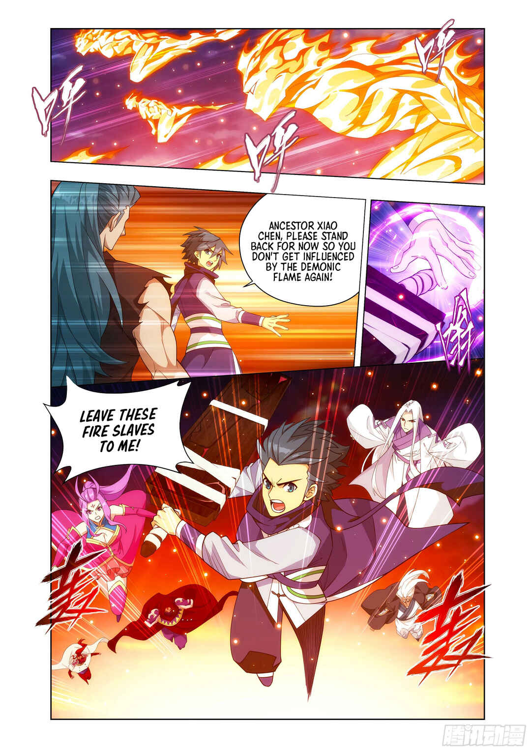Dòupò Cāngqióng Chapter 422 - Page 3