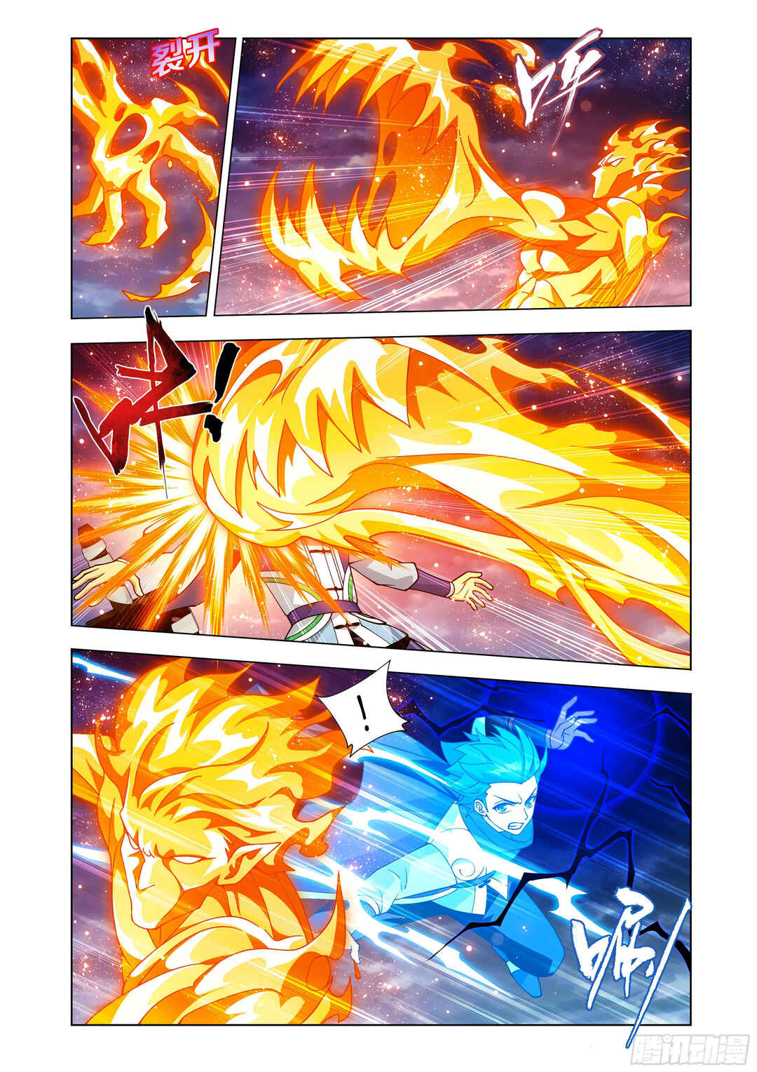 Dòupò Cāngqióng Chapter 422 - Page 6