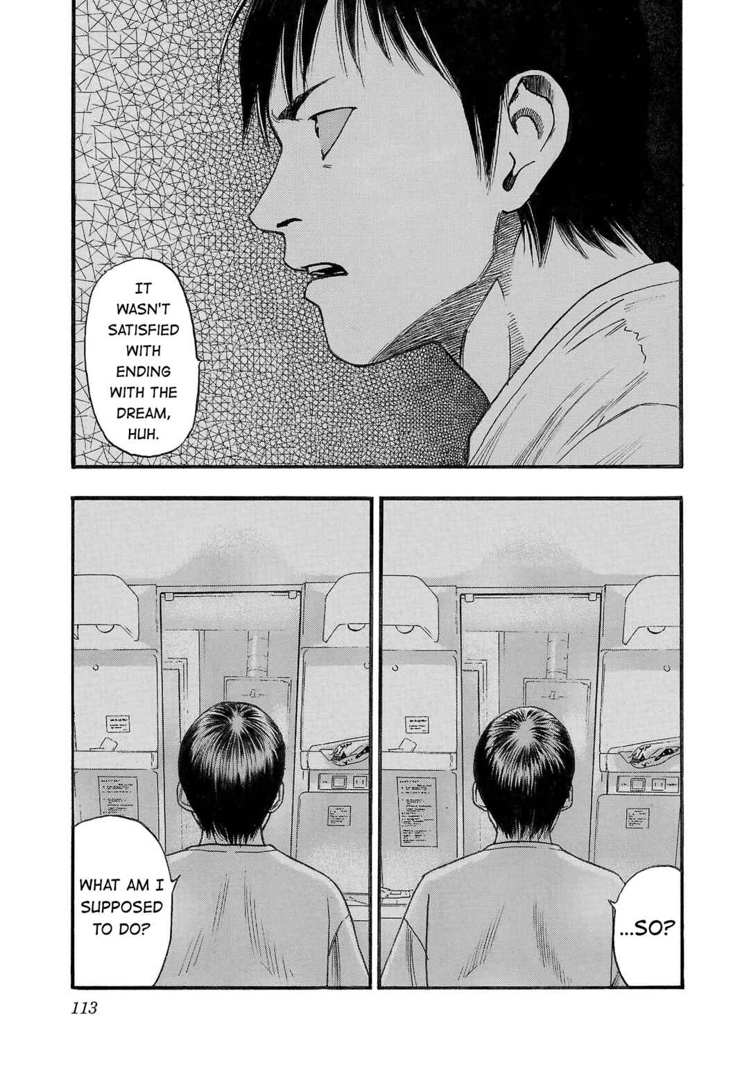 Fuan no Tane* Chapter 262 - Page 2