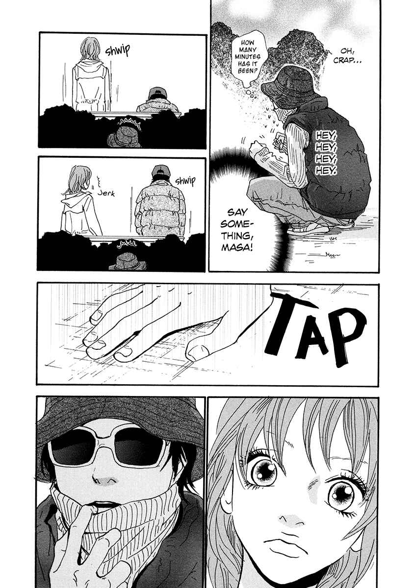 Itoshi no Niina Chapter 10 - Page 14