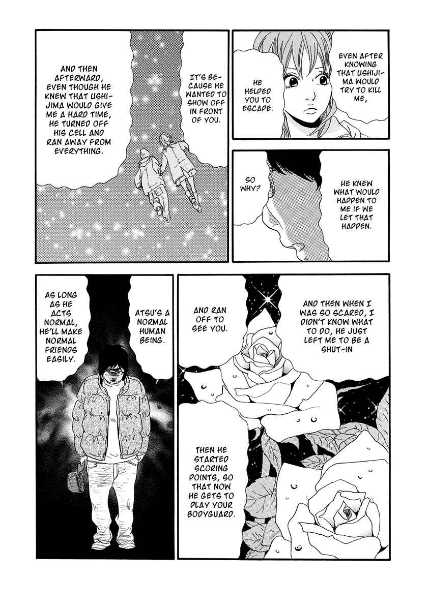 Itoshi no Niina Chapter 10 - Page 20