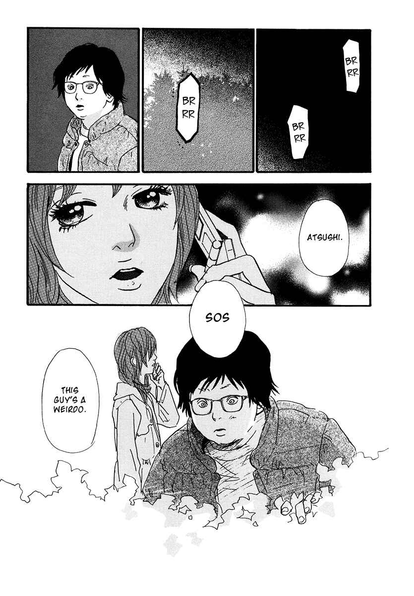 Itoshi no Niina Chapter 10 - Page 24