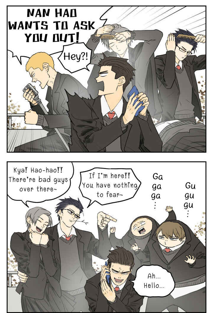 Nán Hào Shàng Fēng Chapter 81 - Page 6