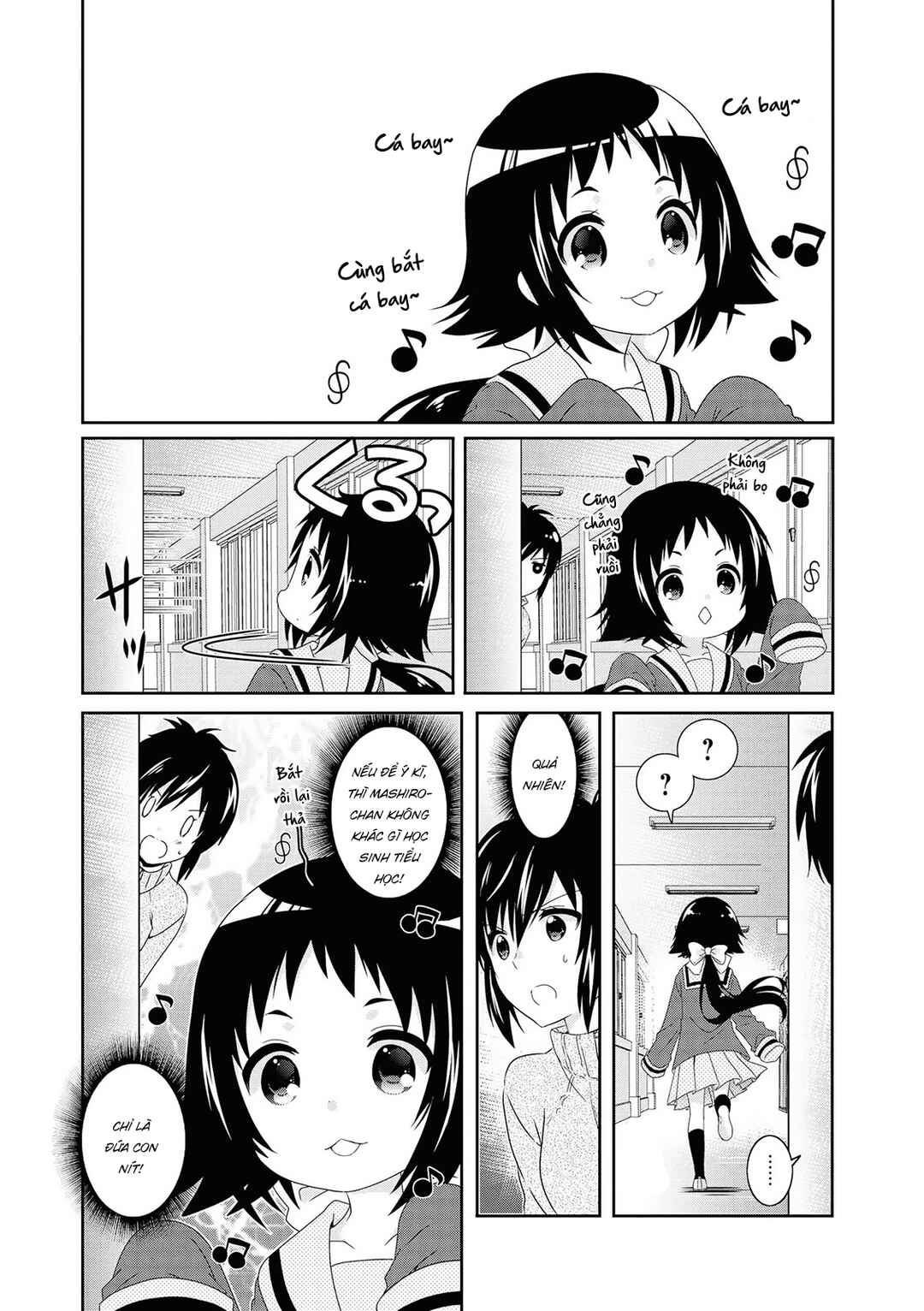 Mikakunin de Shinkoukei Chapter 117 - Page 3