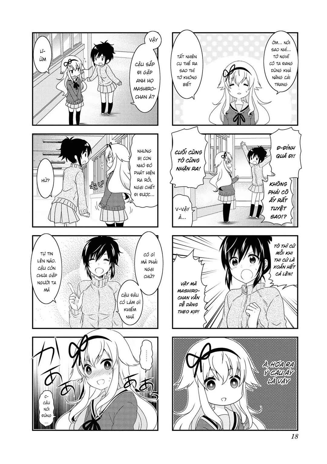 Mikakunin de Shinkoukei Chapter 117 - Page 4