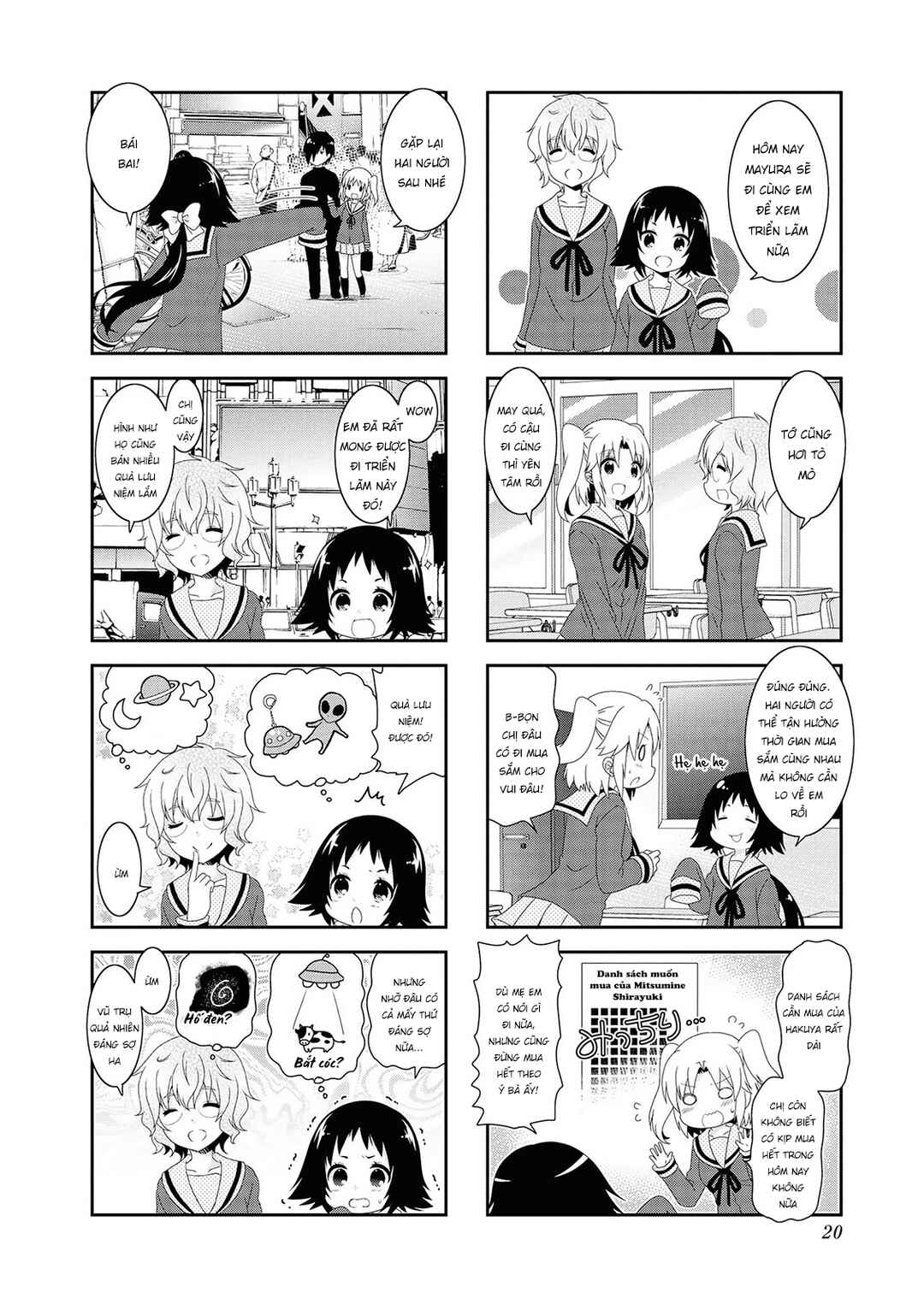 Mikakunin de Shinkoukei Chapter 117 - Page 6
