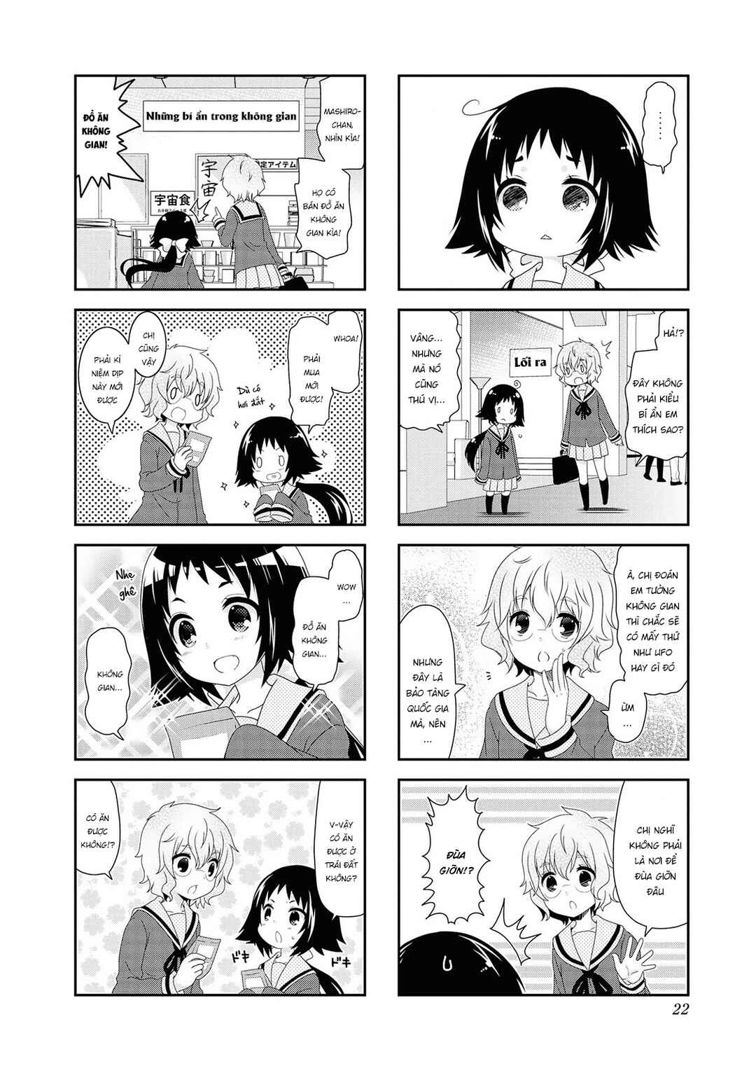 Mikakunin de Shinkoukei Chapter 117 - Page 8