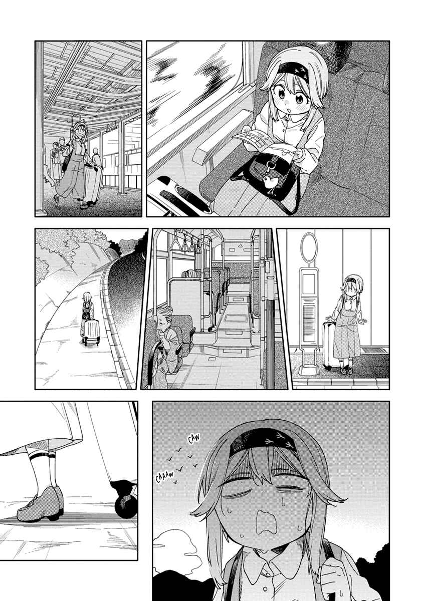 Mashou no Otome no Yakumawari Chapter 1 - Page 10
