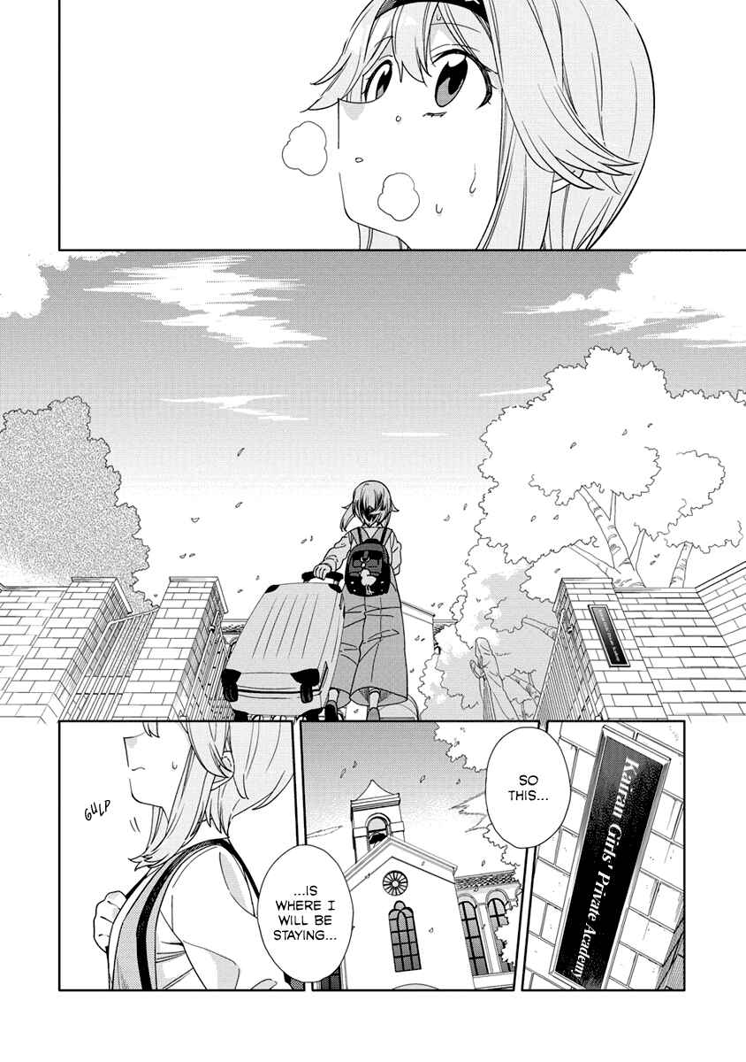 Mashou no Otome no Yakumawari Chapter 1 - Page 11