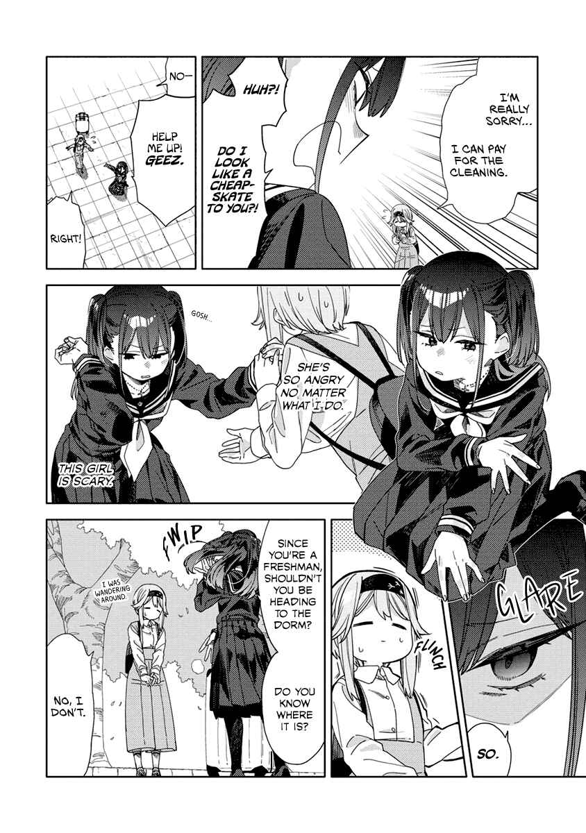 Mashou no Otome no Yakumawari Chapter 1 - Page 15