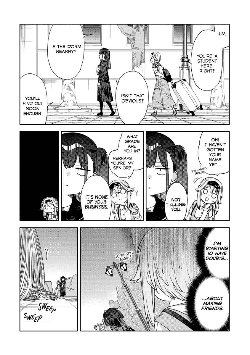 Mashou no Otome no Yakumawari Chapter 1 - Page 17