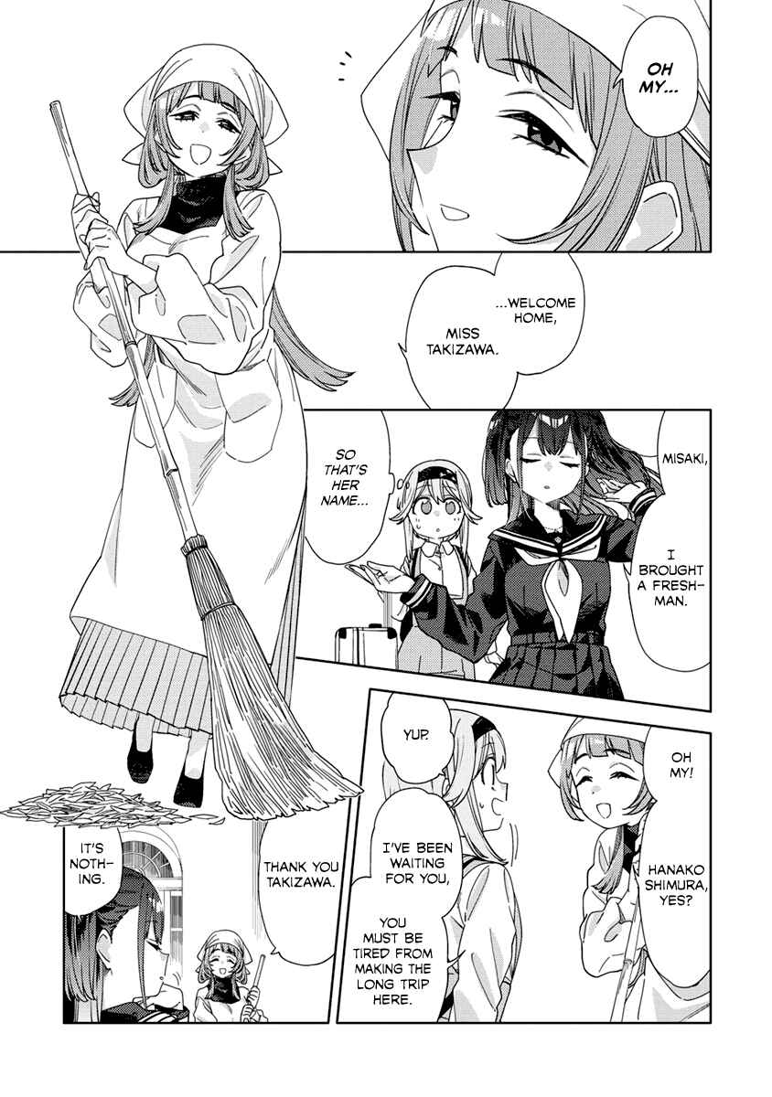 Mashou no Otome no Yakumawari Chapter 1 - Page 18
