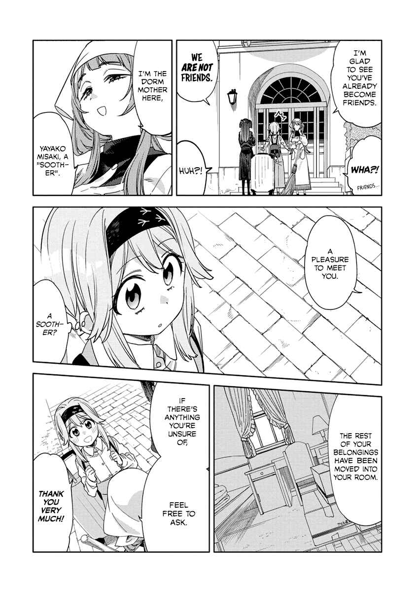 Mashou no Otome no Yakumawari Chapter 1 - Page 19