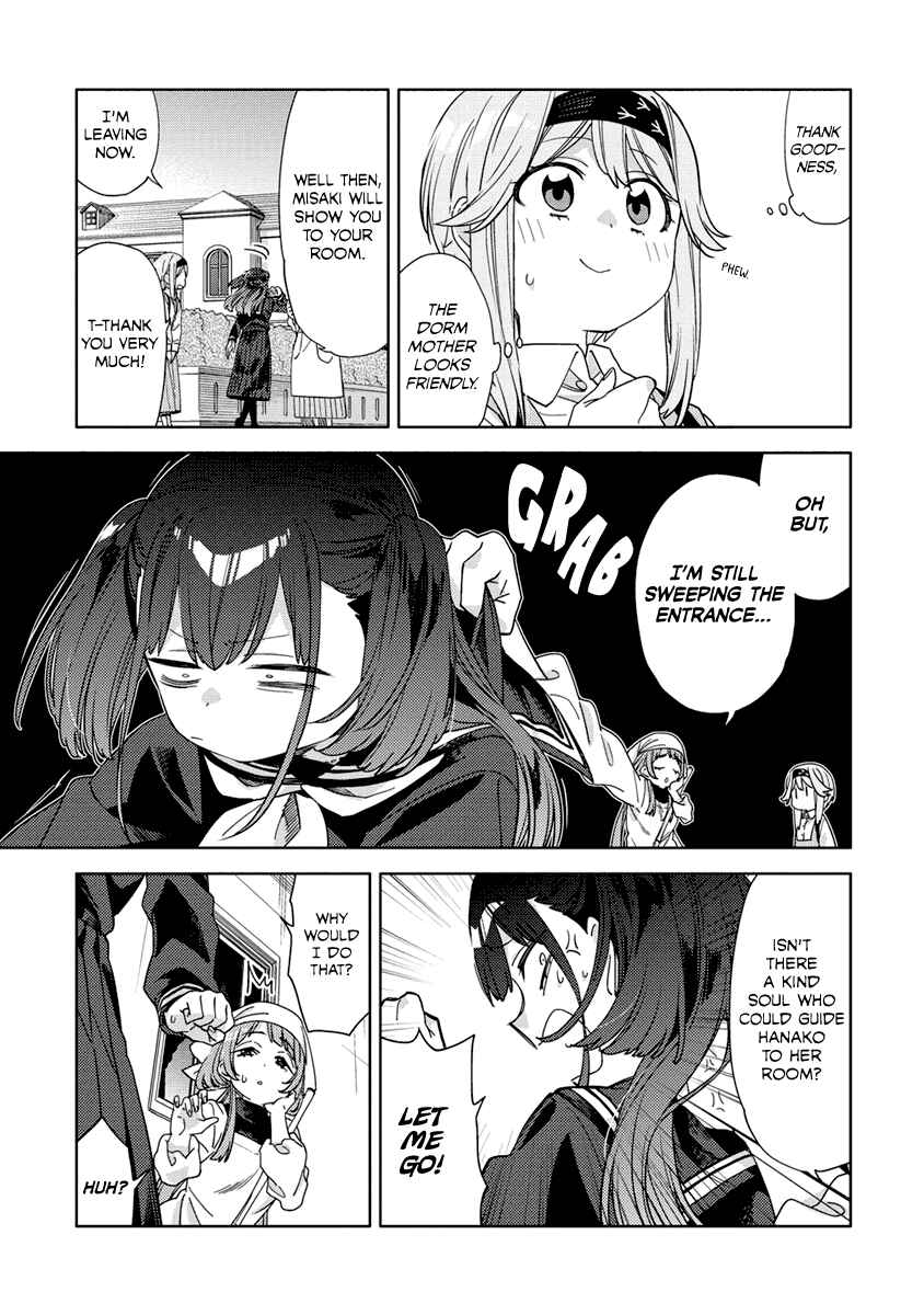 Mashou no Otome no Yakumawari Chapter 1 - Page 20