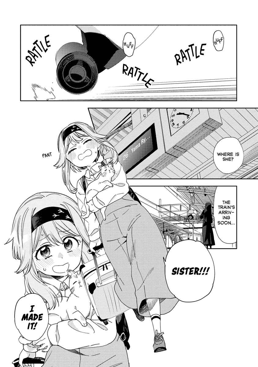 Mashou no Otome no Yakumawari Chapter 1 - Page 3