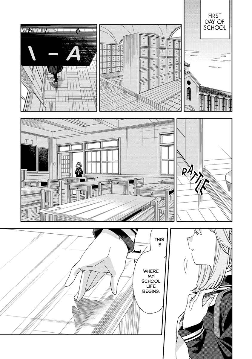 Mashou no Otome no Yakumawari Chapter 1 - Page 34