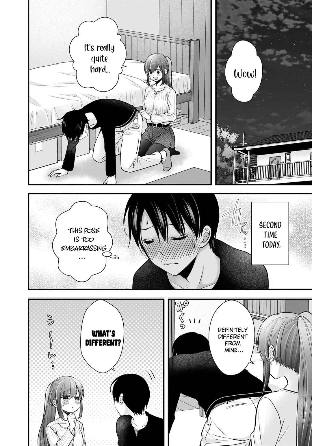 Shimazaki Nana @ Oshigoto Boshuuchuu Chapter 23 - Page 11