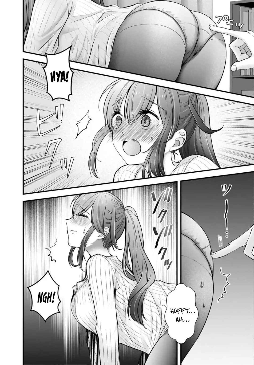 Shimazaki Nana @ Oshigoto Boshuuchuu Chapter 23 - Page 19