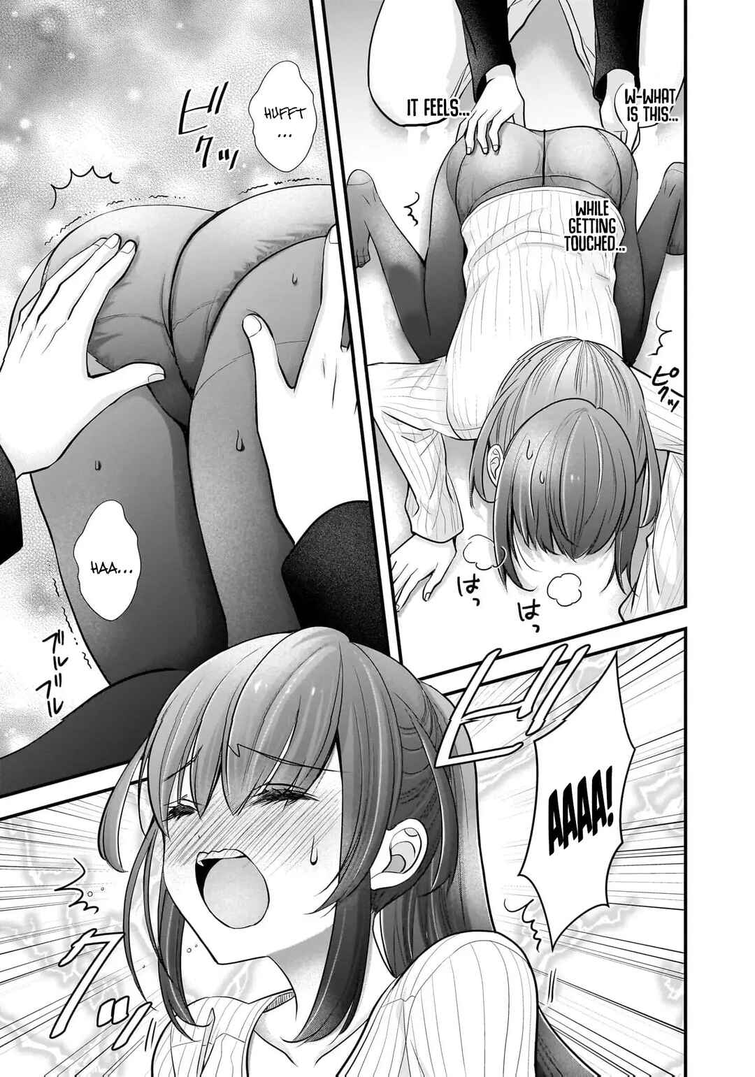 Shimazaki Nana @ Oshigoto Boshuuchuu Chapter 23 - Page 20