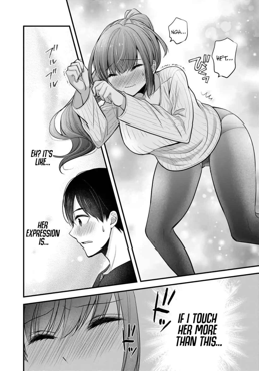 Shimazaki Nana @ Oshigoto Boshuuchuu Chapter 23 - Page 23