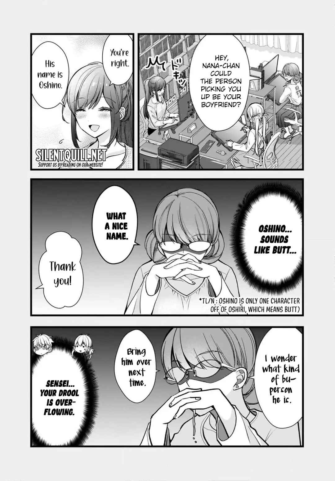 Shimazaki Nana @ Oshigoto Boshuuchuu Chapter 23 - Page 26