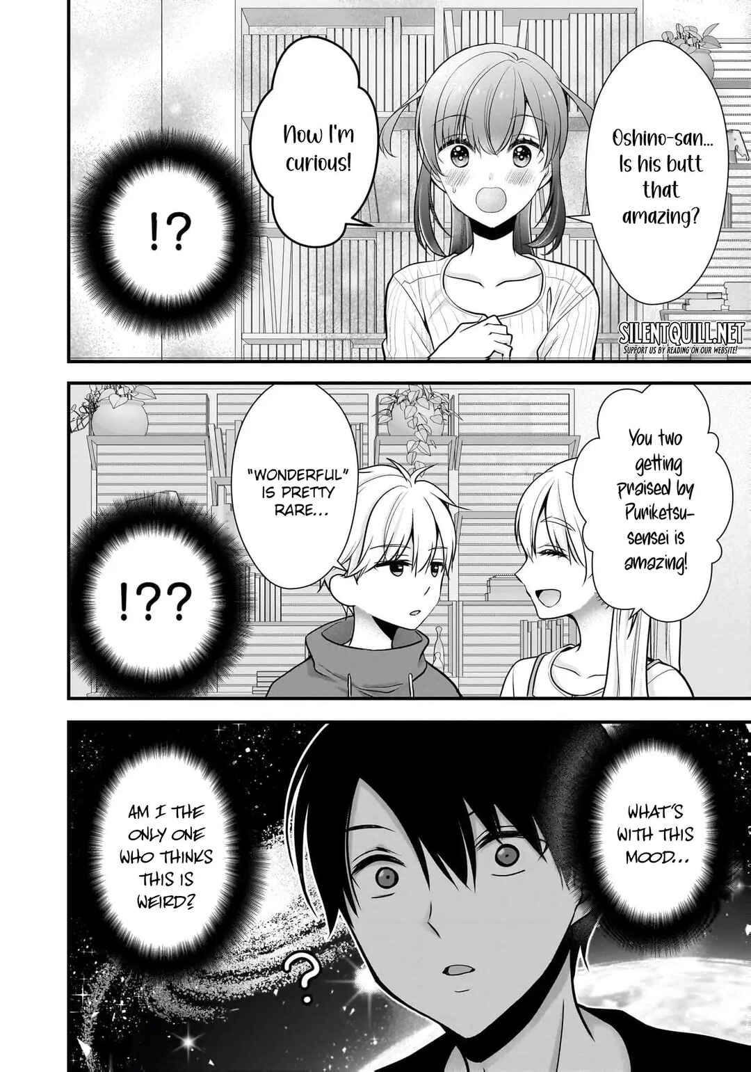 Shimazaki Nana @ Oshigoto Boshuuchuu Chapter 23 - Page 5