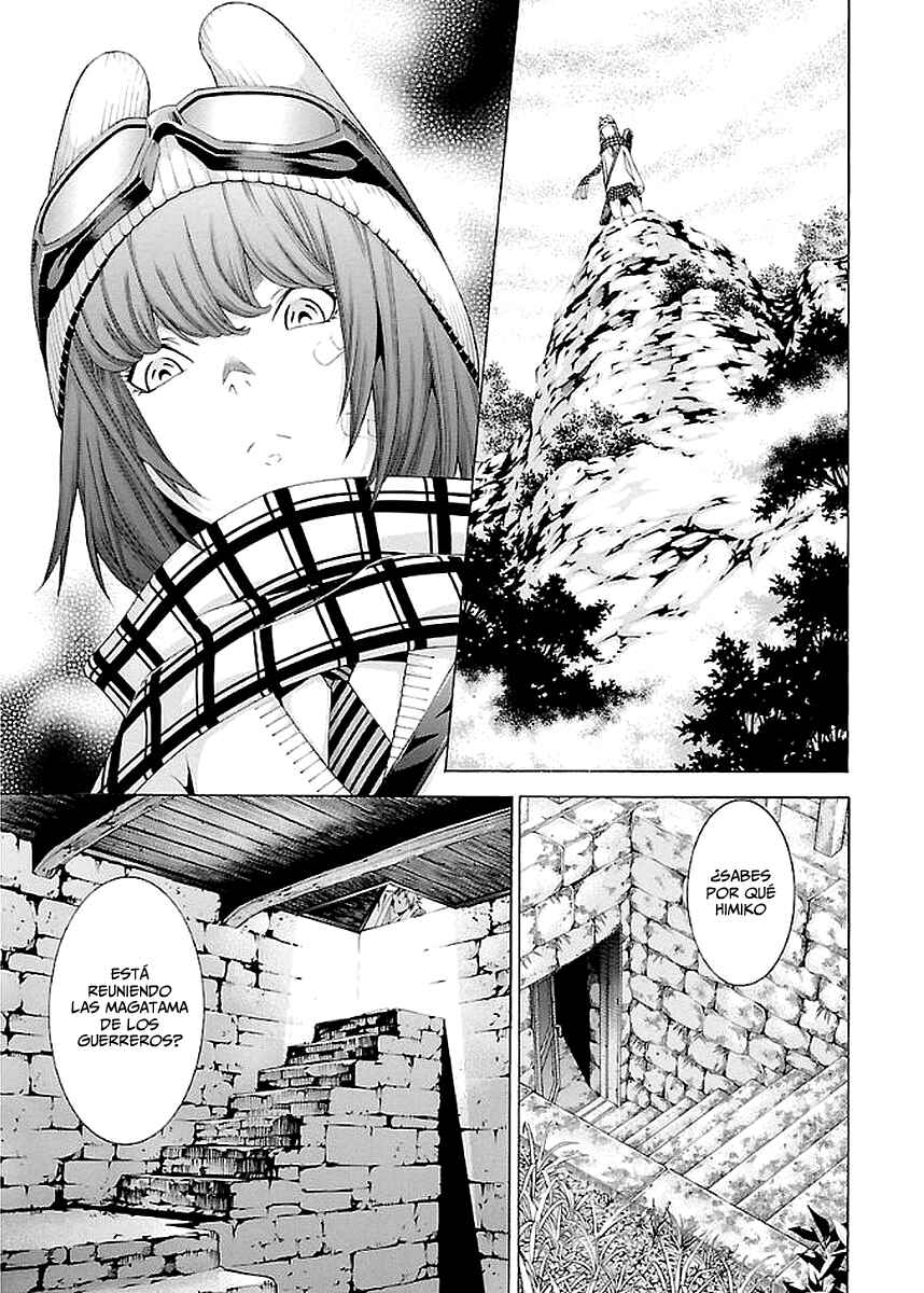 Shin Ikkitousen Chapter 18 - Page 14