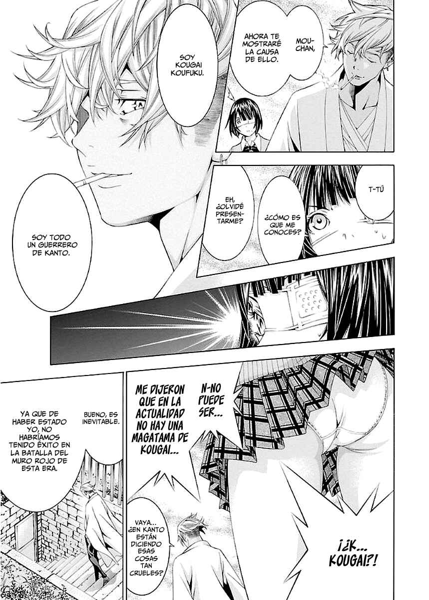 Shin Ikkitousen Chapter 18 - Page 8