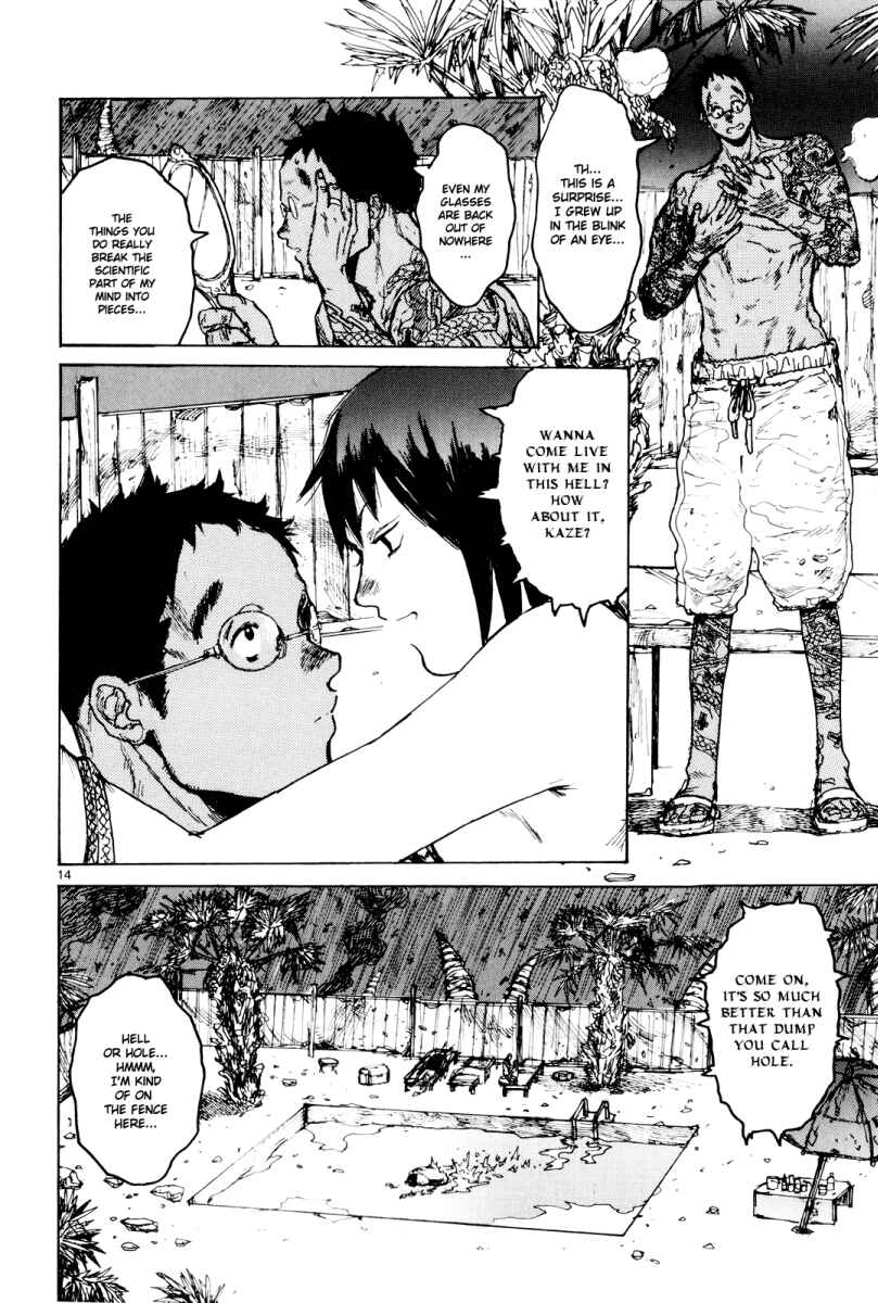 Dorohedoro Chapter 77 - Page 14