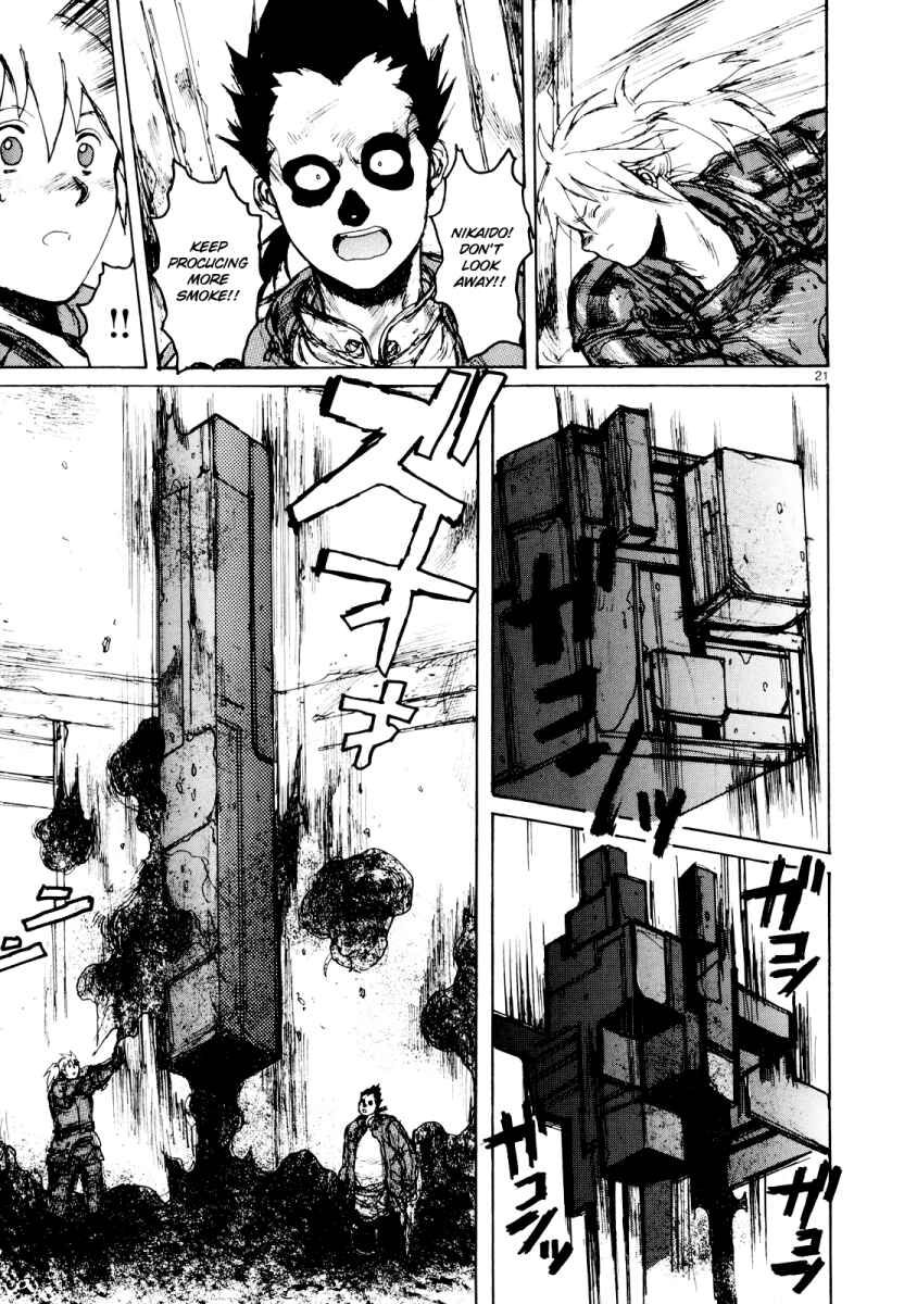 Dorohedoro Chapter 77 - Page 21