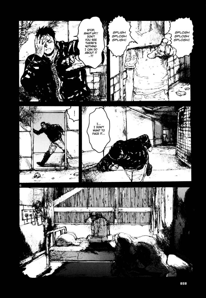 Dorohedoro Chapter 77 - Page 6