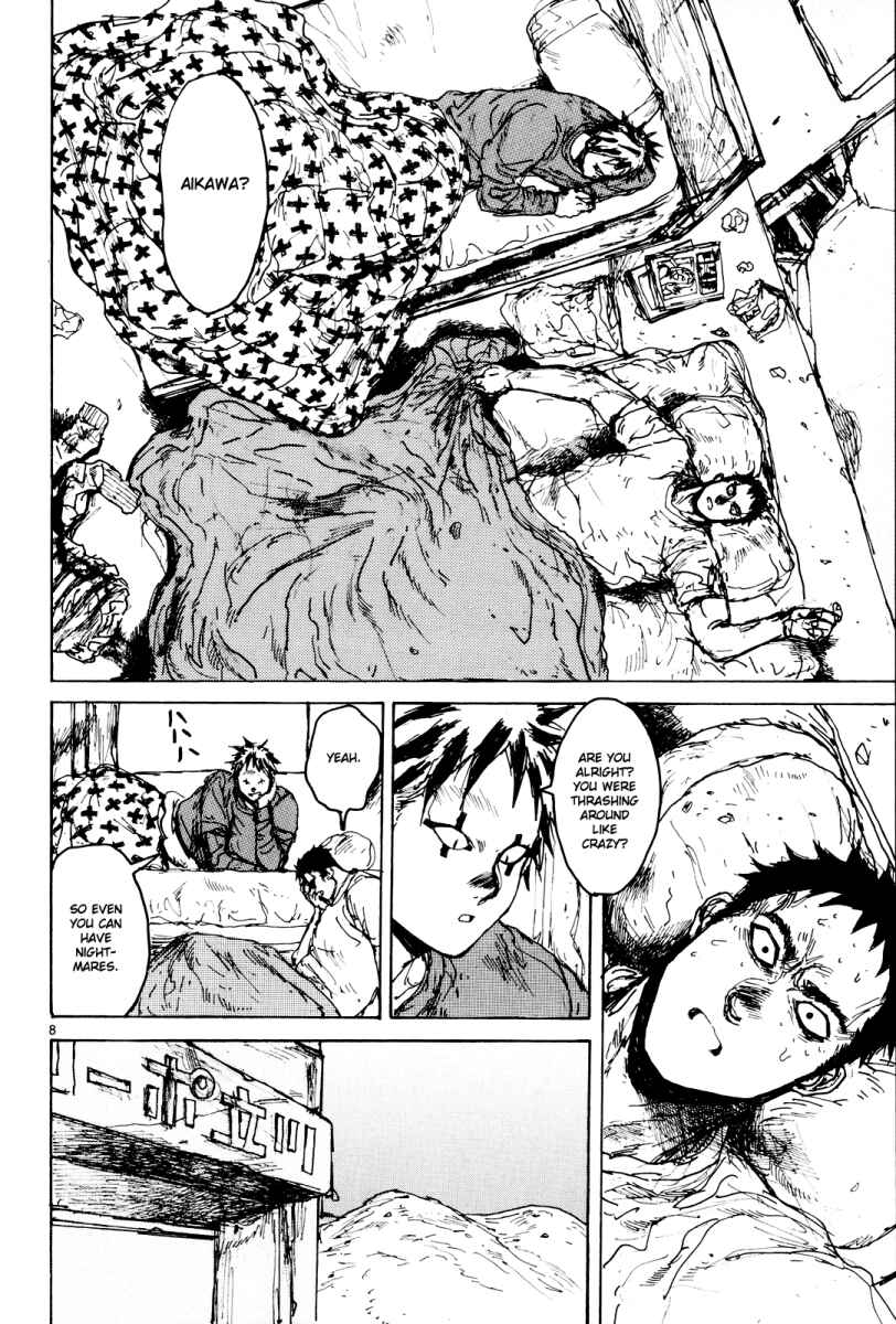 Dorohedoro Chapter 77 - Page 8